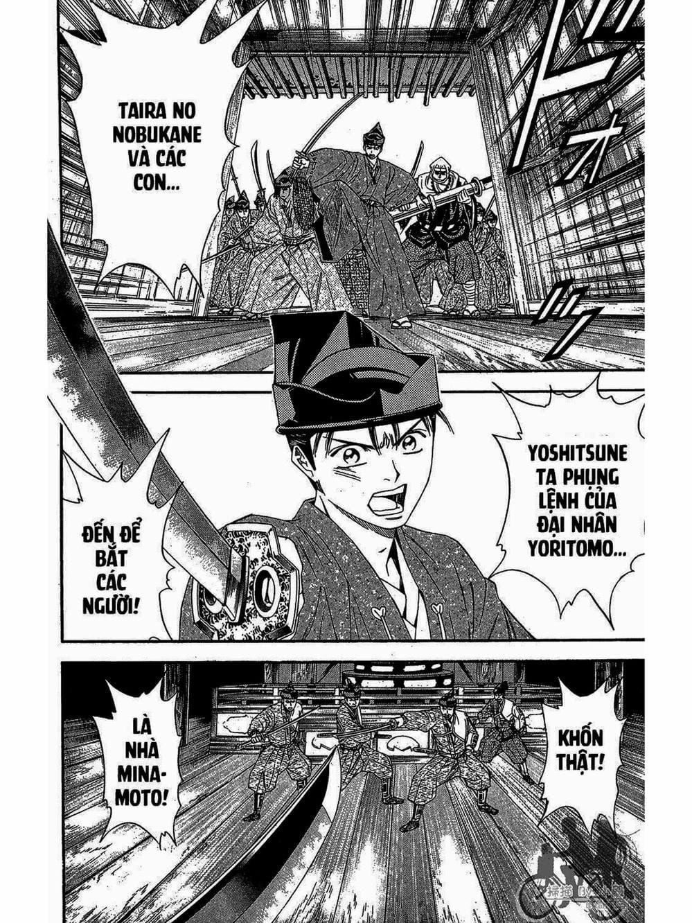 Truyện Tranh Thiếu Niên Vương - Shana Oh Yoshitsune trang 6