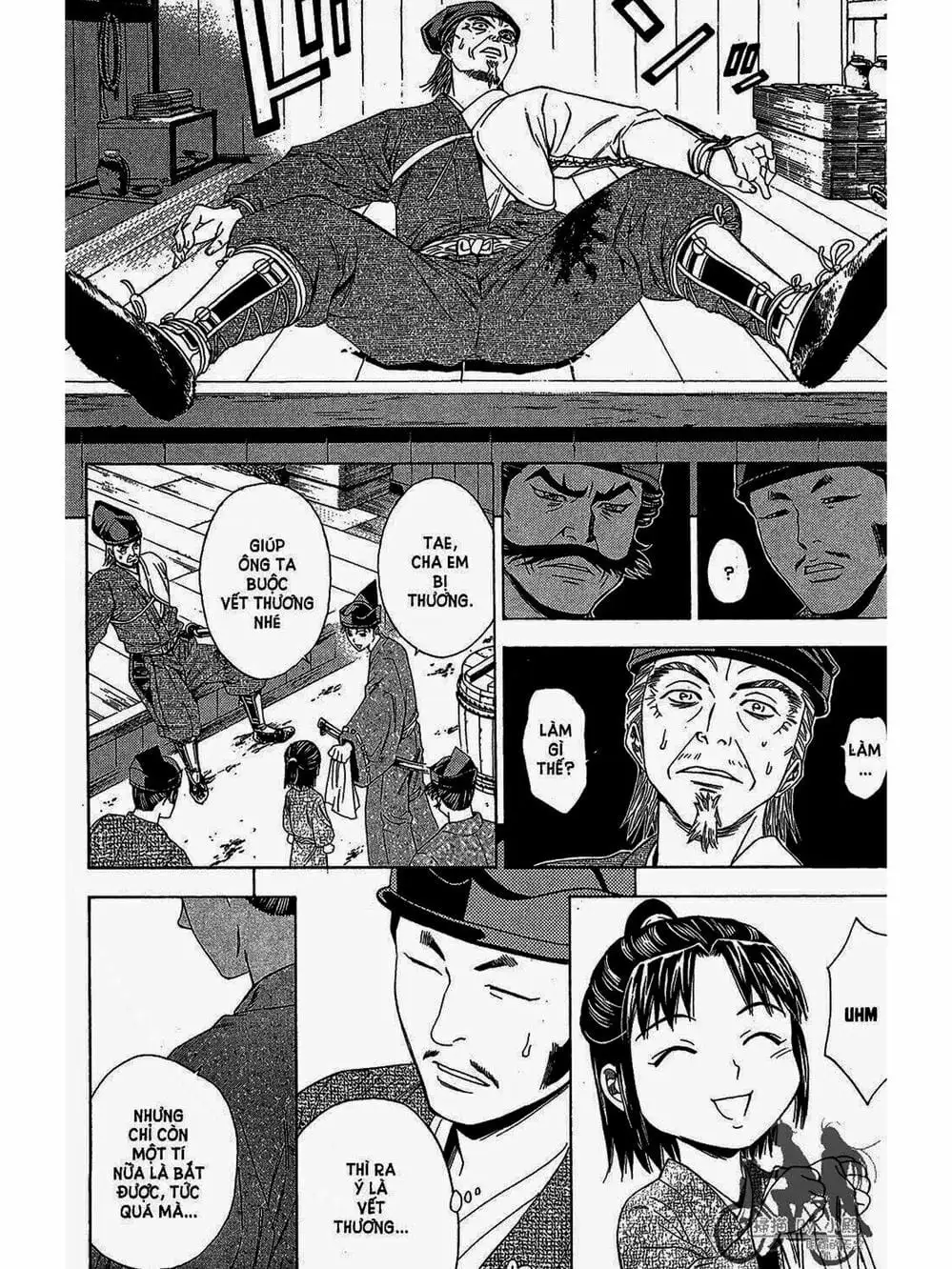 Truyện Tranh Thiếu Niên Vương - Shana Oh Yoshitsune trang 6