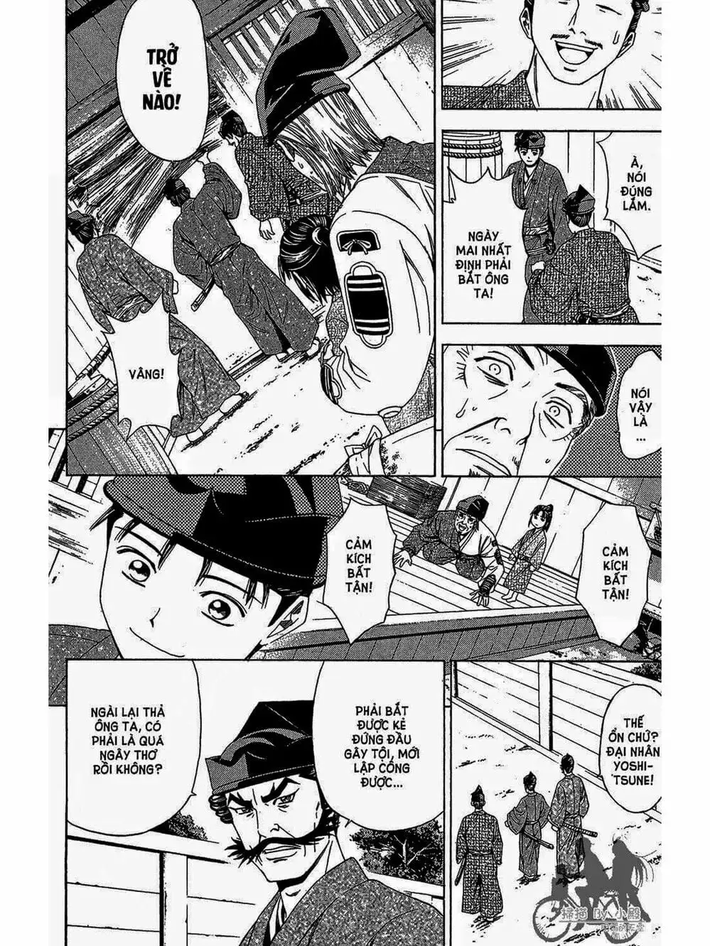 Truyện Tranh Thiếu Niên Vương - Shana Oh Yoshitsune trang 6