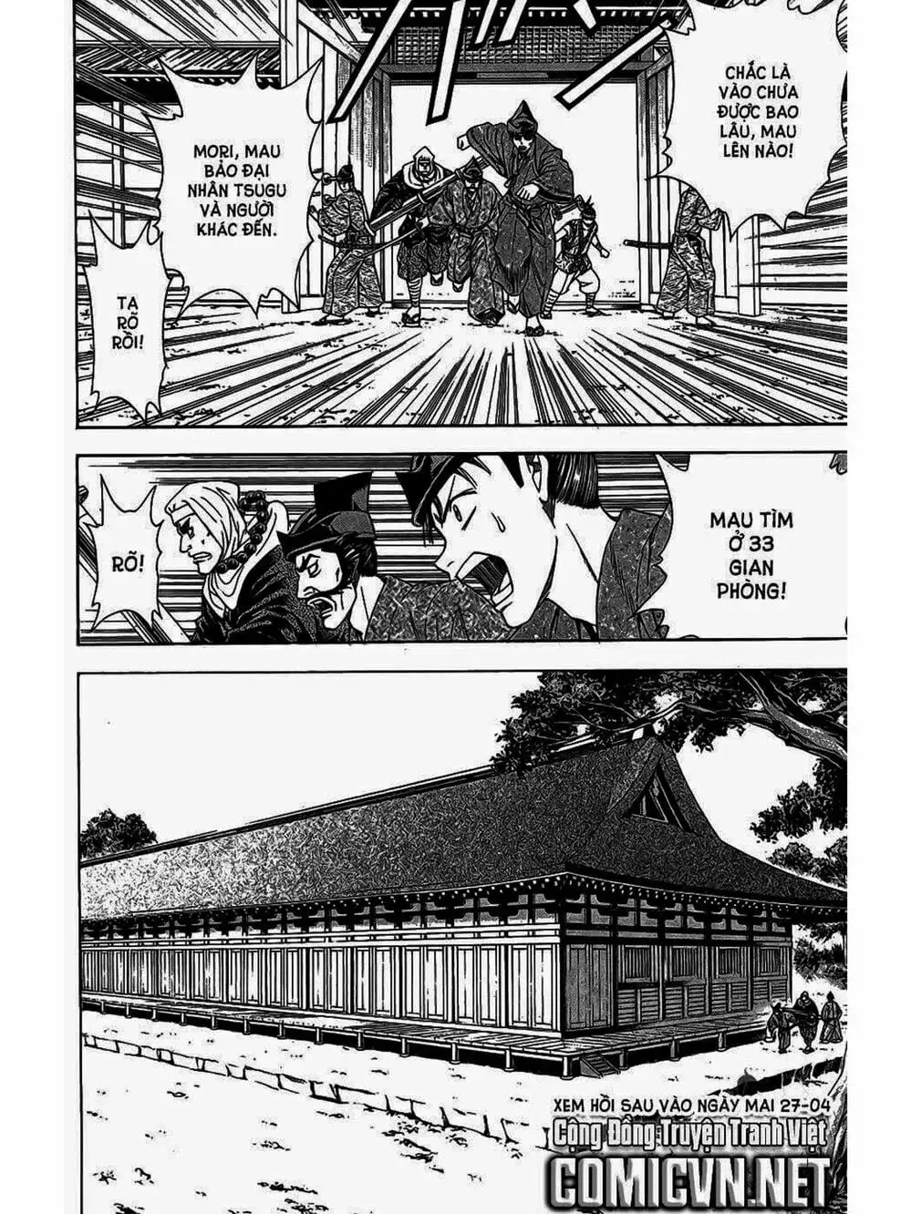 Truyện Tranh Thiếu Niên Vương - Shana Oh Yoshitsune trang 6