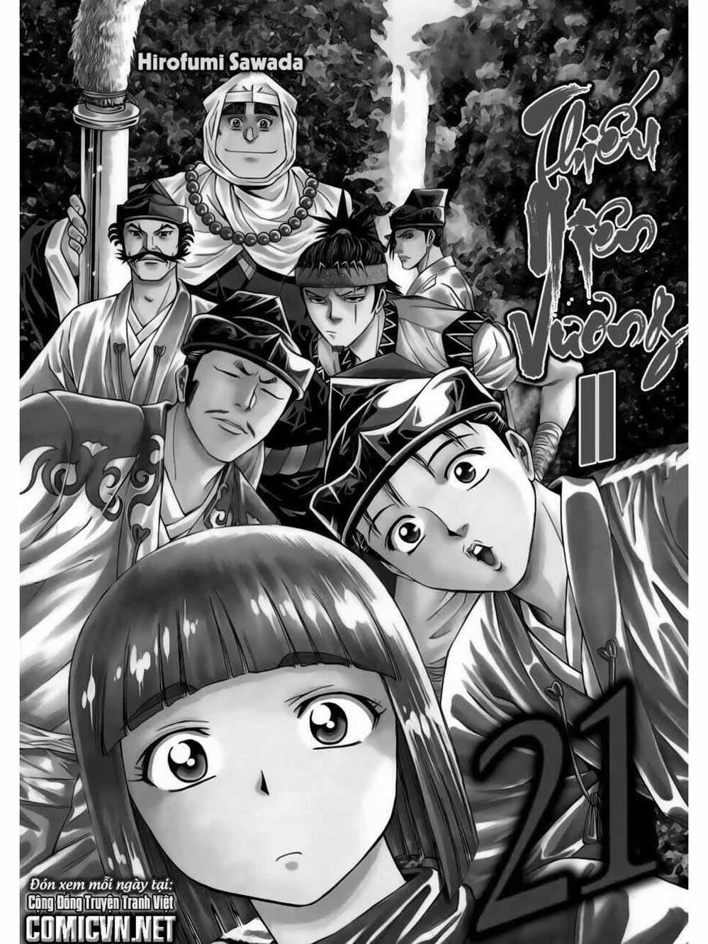 Truyện Tranh Thiếu Niên Vương - Shana Oh Yoshitsune trang 6