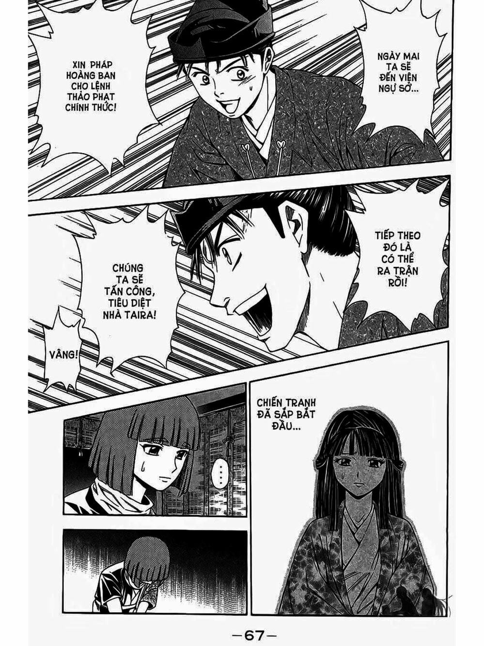 Truyện Tranh Thiếu Niên Vương - Shana Oh Yoshitsune trang 6