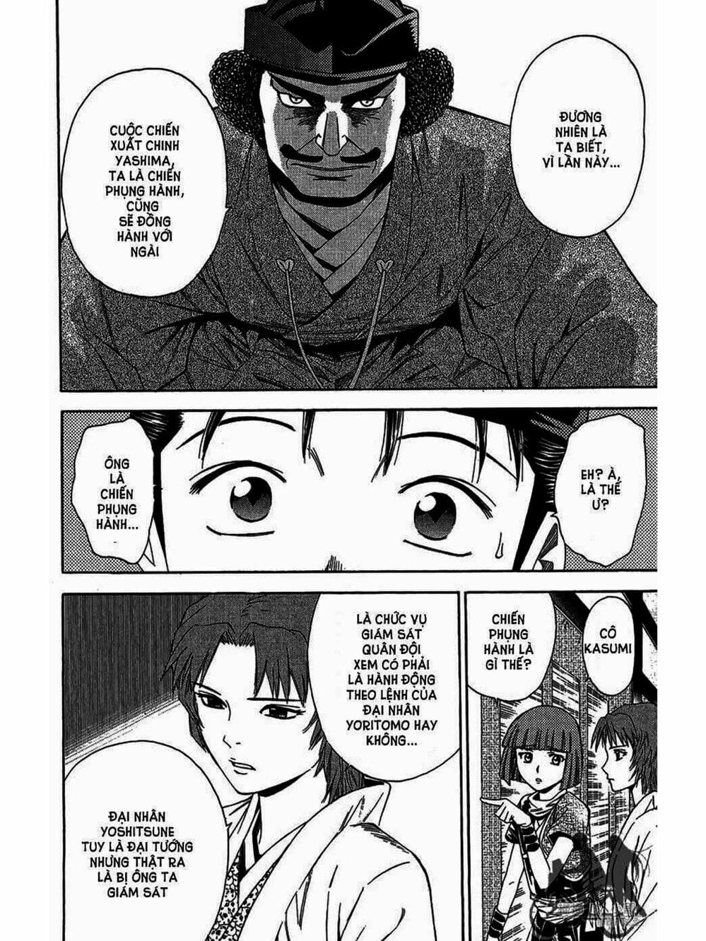 Truyện Tranh Thiếu Niên Vương - Shana Oh Yoshitsune trang 6