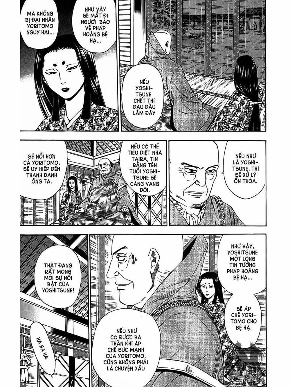 Truyện Tranh Thiếu Niên Vương - Shana Oh Yoshitsune trang 6