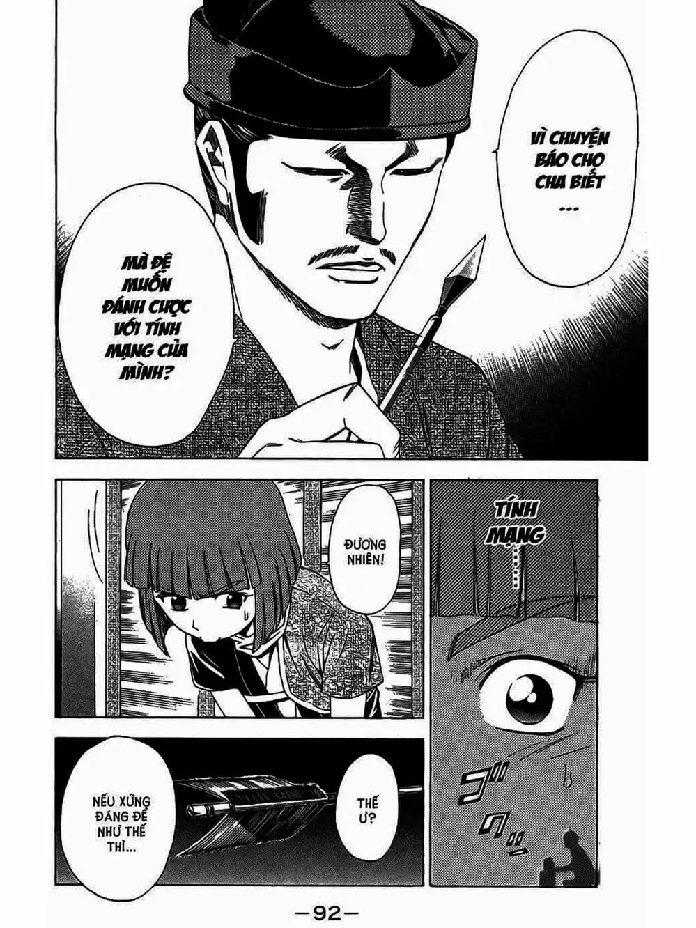 Truyện Tranh Thiếu Niên Vương - Shana Oh Yoshitsune trang 6