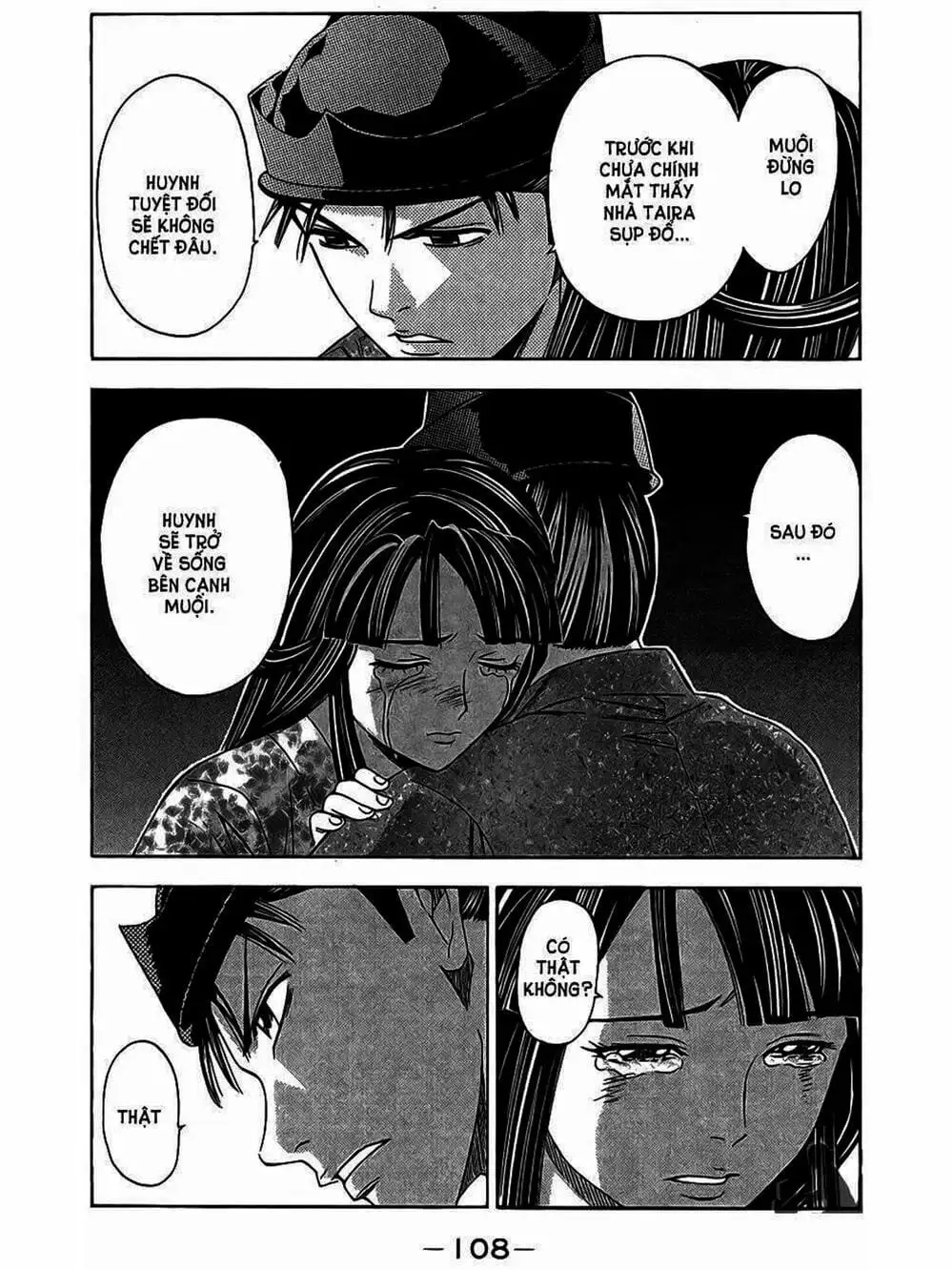 Truyện Tranh Thiếu Niên Vương - Shana Oh Yoshitsune trang 6