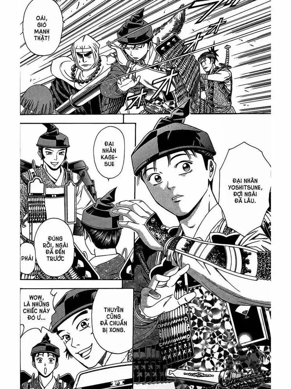 Truyện Tranh Thiếu Niên Vương - Shana Oh Yoshitsune trang 6