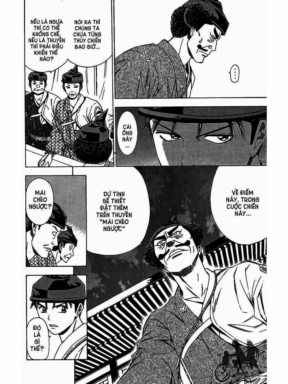 Truyện Tranh Thiếu Niên Vương - Shana Oh Yoshitsune trang 6