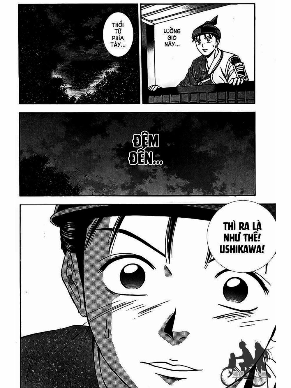 Truyện Tranh Thiếu Niên Vương - Shana Oh Yoshitsune trang 6