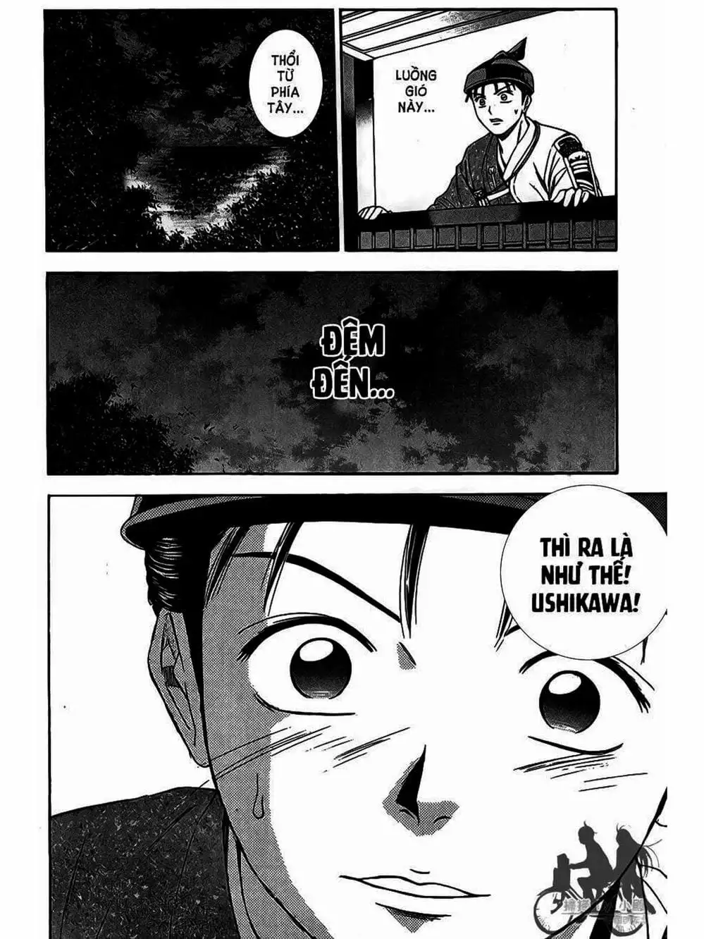 Truyện Tranh Thiếu Niên Vương - Shana Oh Yoshitsune trang 6