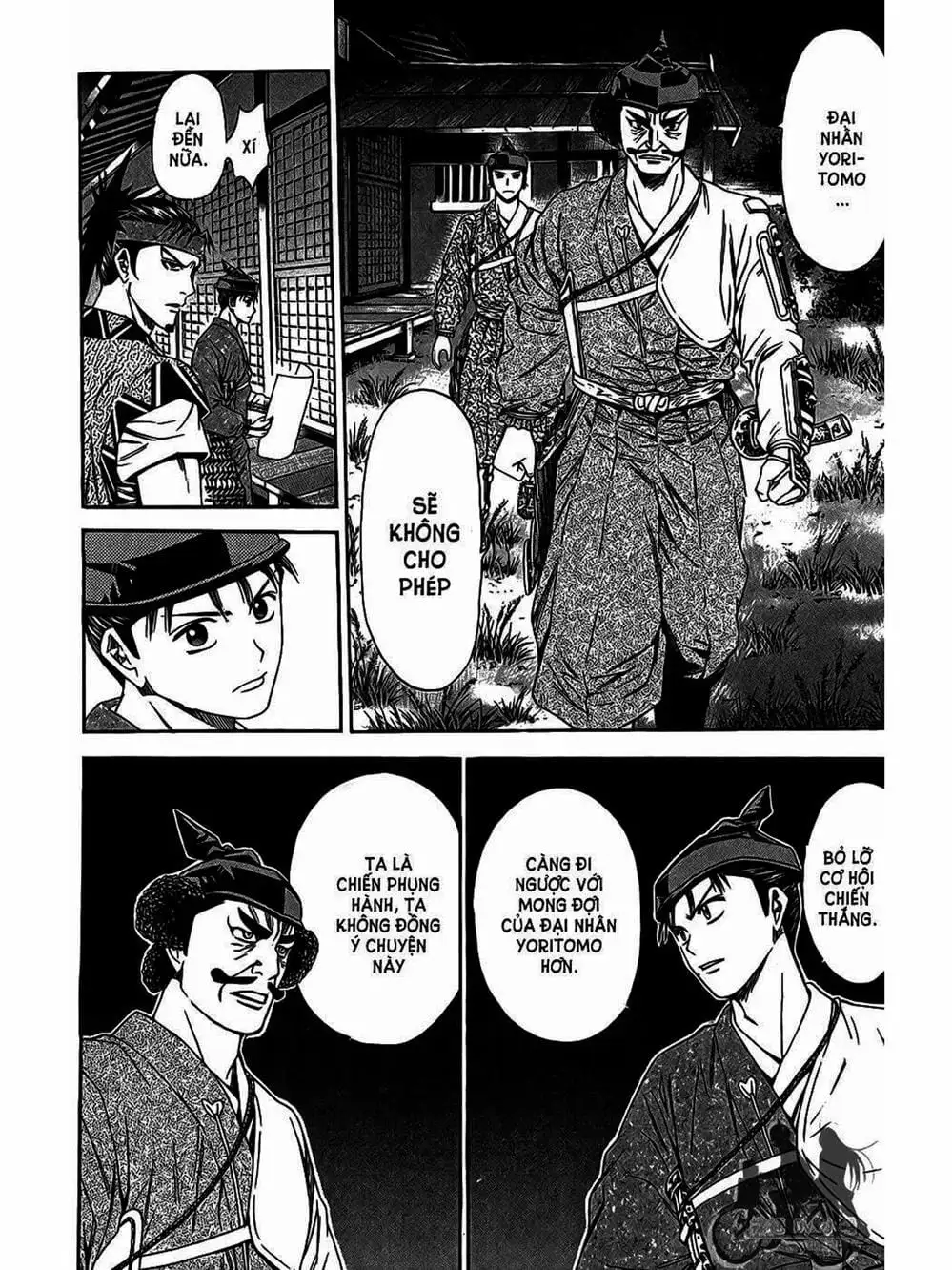 Truyện Tranh Thiếu Niên Vương - Shana Oh Yoshitsune trang 6