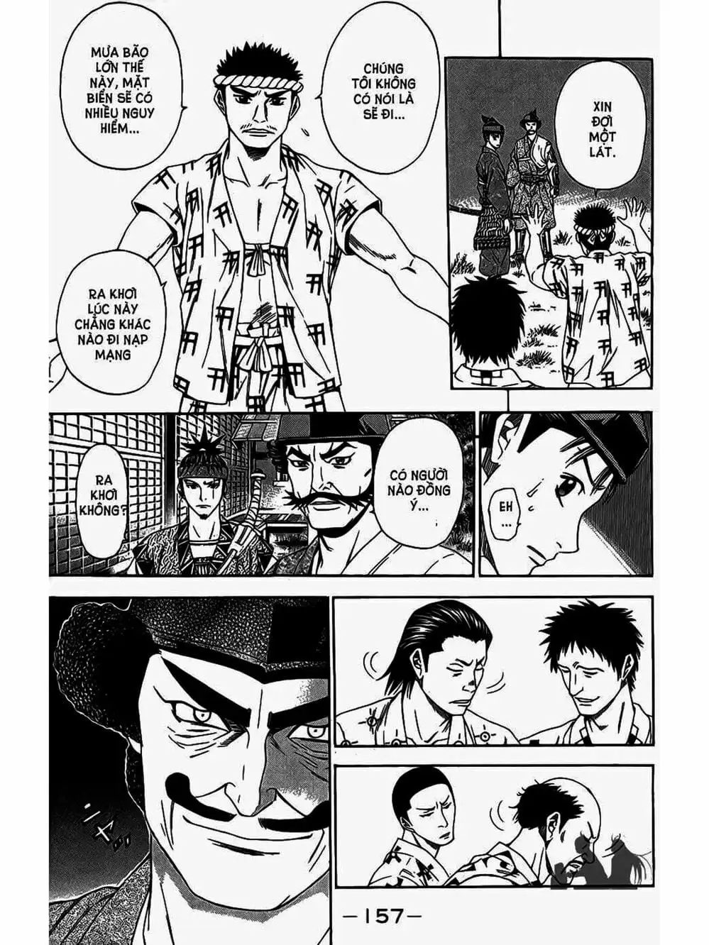 Truyện Tranh Thiếu Niên Vương - Shana Oh Yoshitsune trang 6