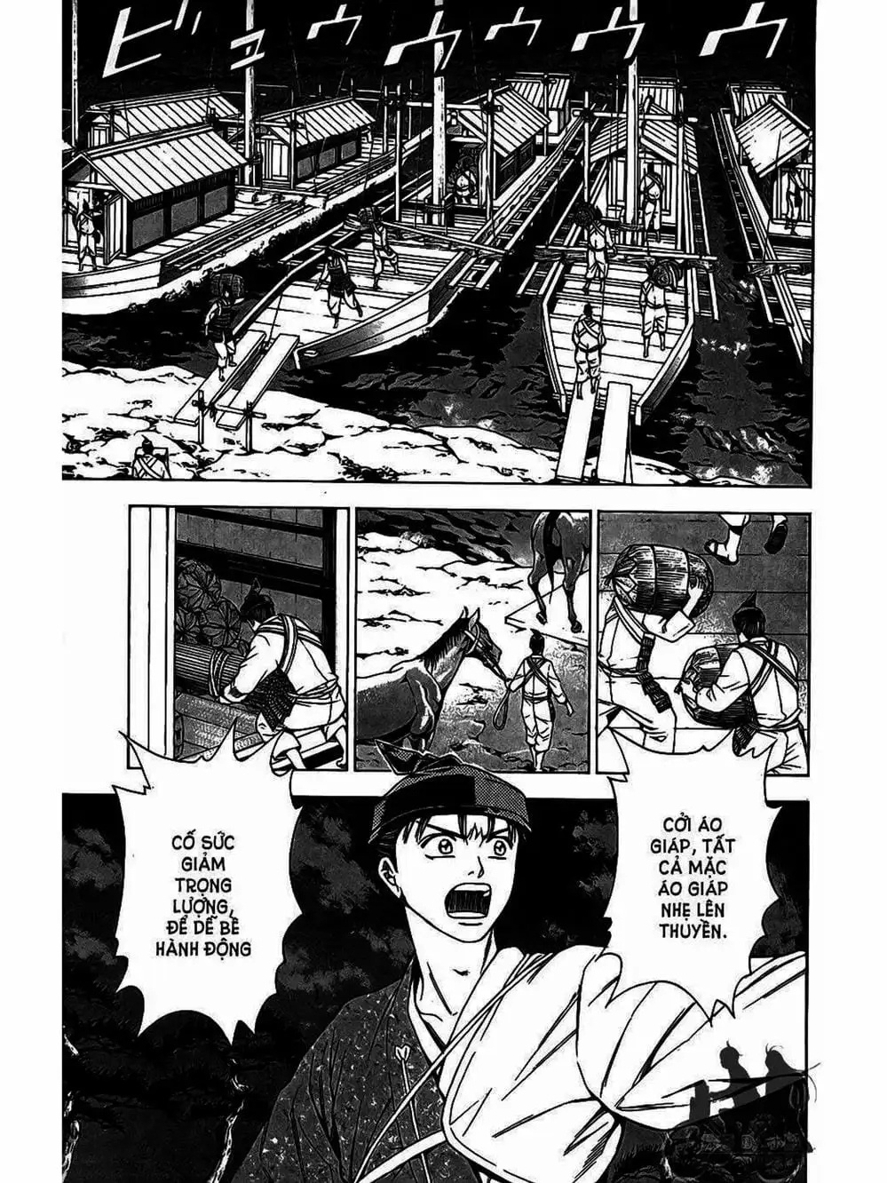 Truyện Tranh Thiếu Niên Vương - Shana Oh Yoshitsune trang 6