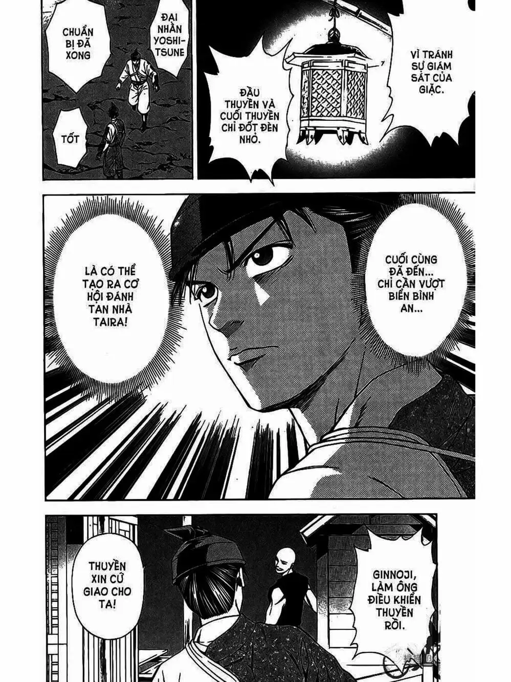 Truyện Tranh Thiếu Niên Vương - Shana Oh Yoshitsune trang 6