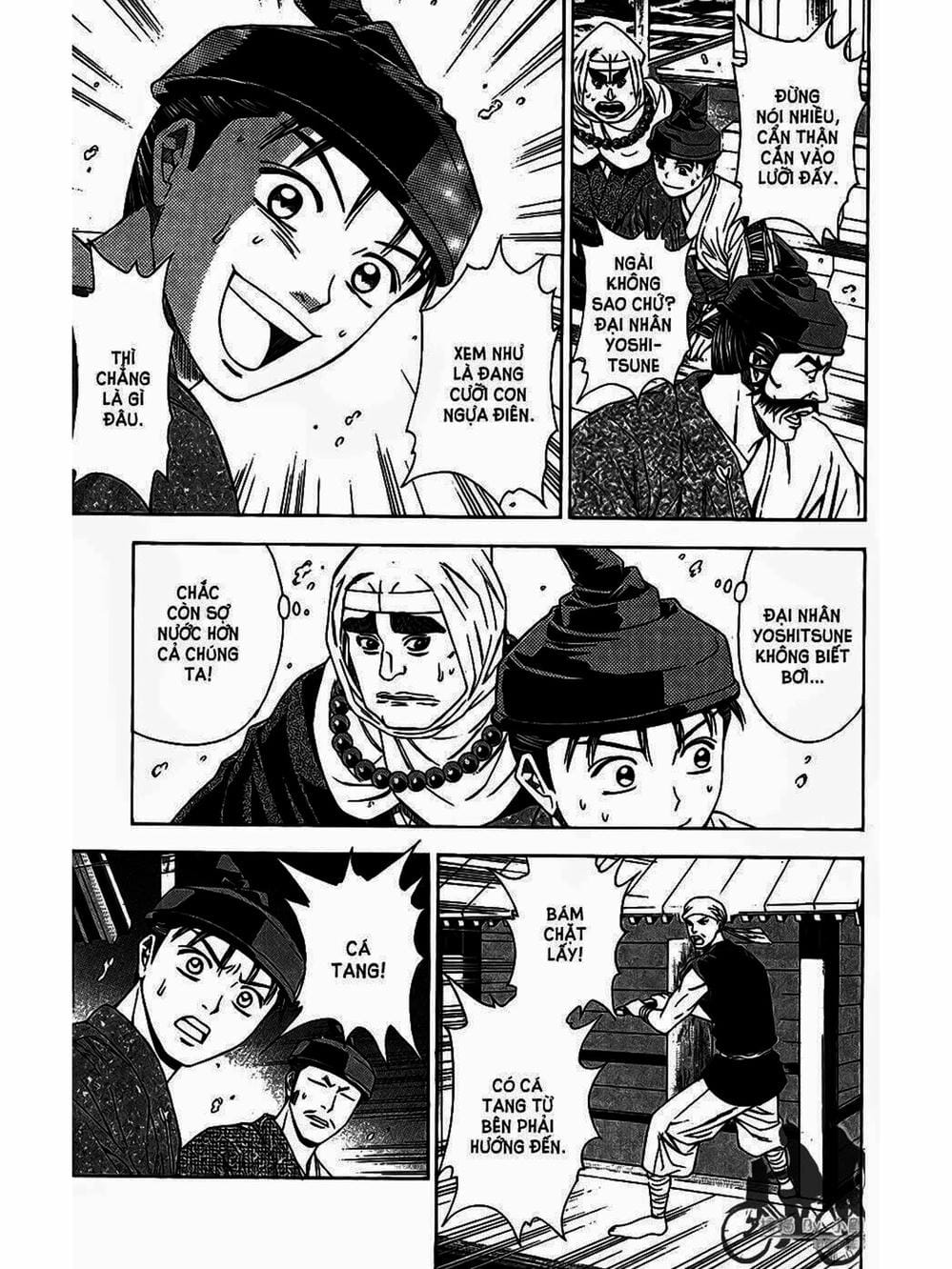 Truyện Tranh Thiếu Niên Vương - Shana Oh Yoshitsune trang 6