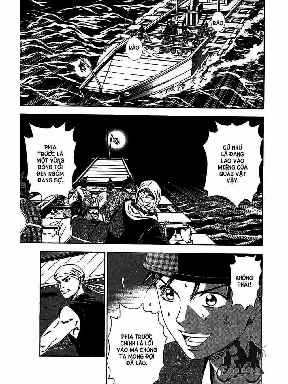 Truyện Tranh Thiếu Niên Vương - Shana Oh Yoshitsune trang 6