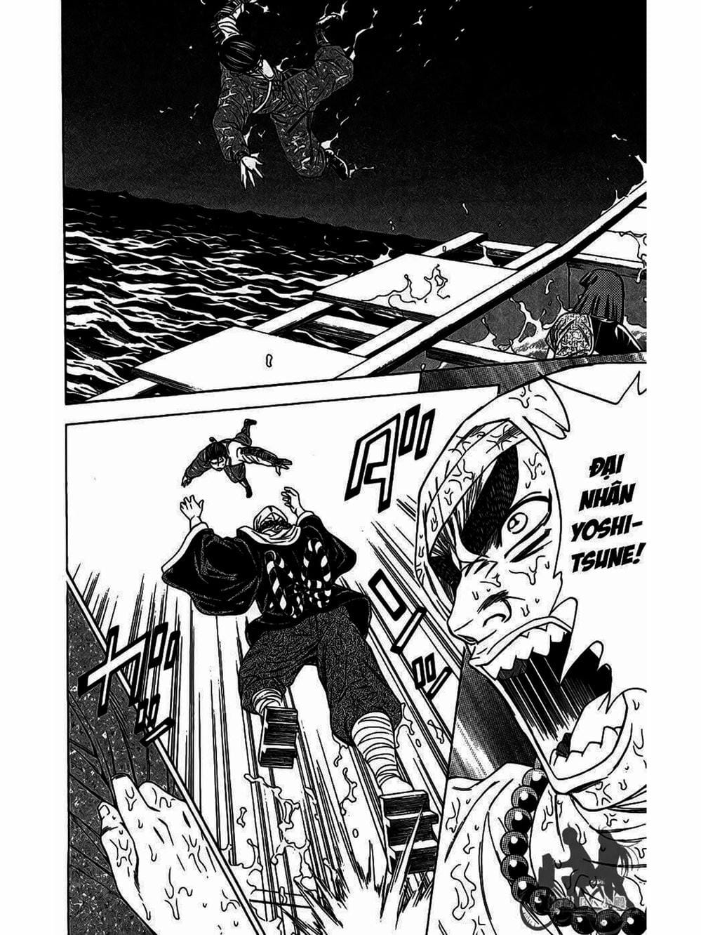 Truyện Tranh Thiếu Niên Vương - Shana Oh Yoshitsune trang 6