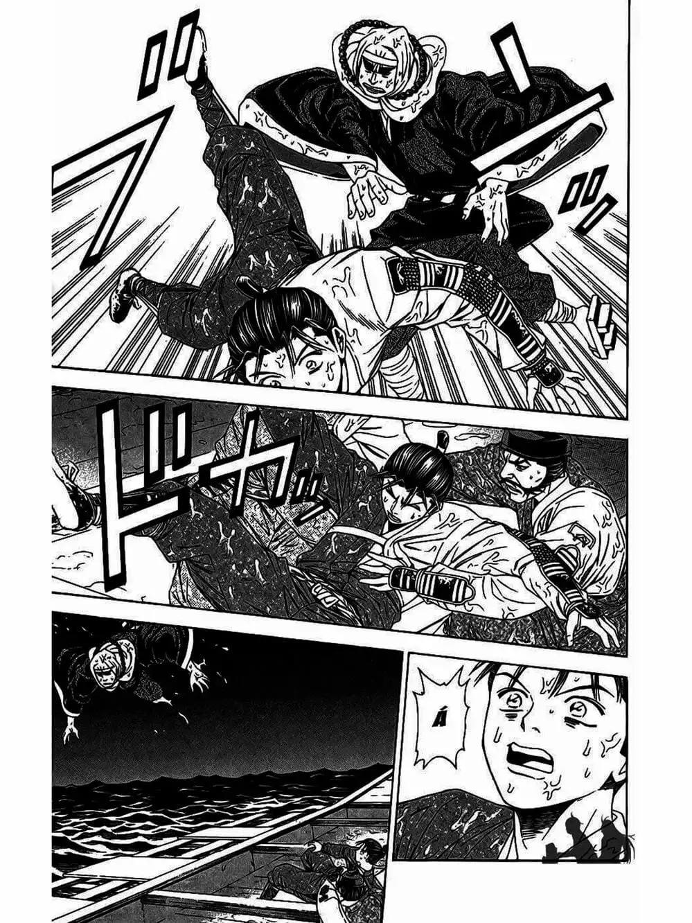 Truyện Tranh Thiếu Niên Vương - Shana Oh Yoshitsune trang 6