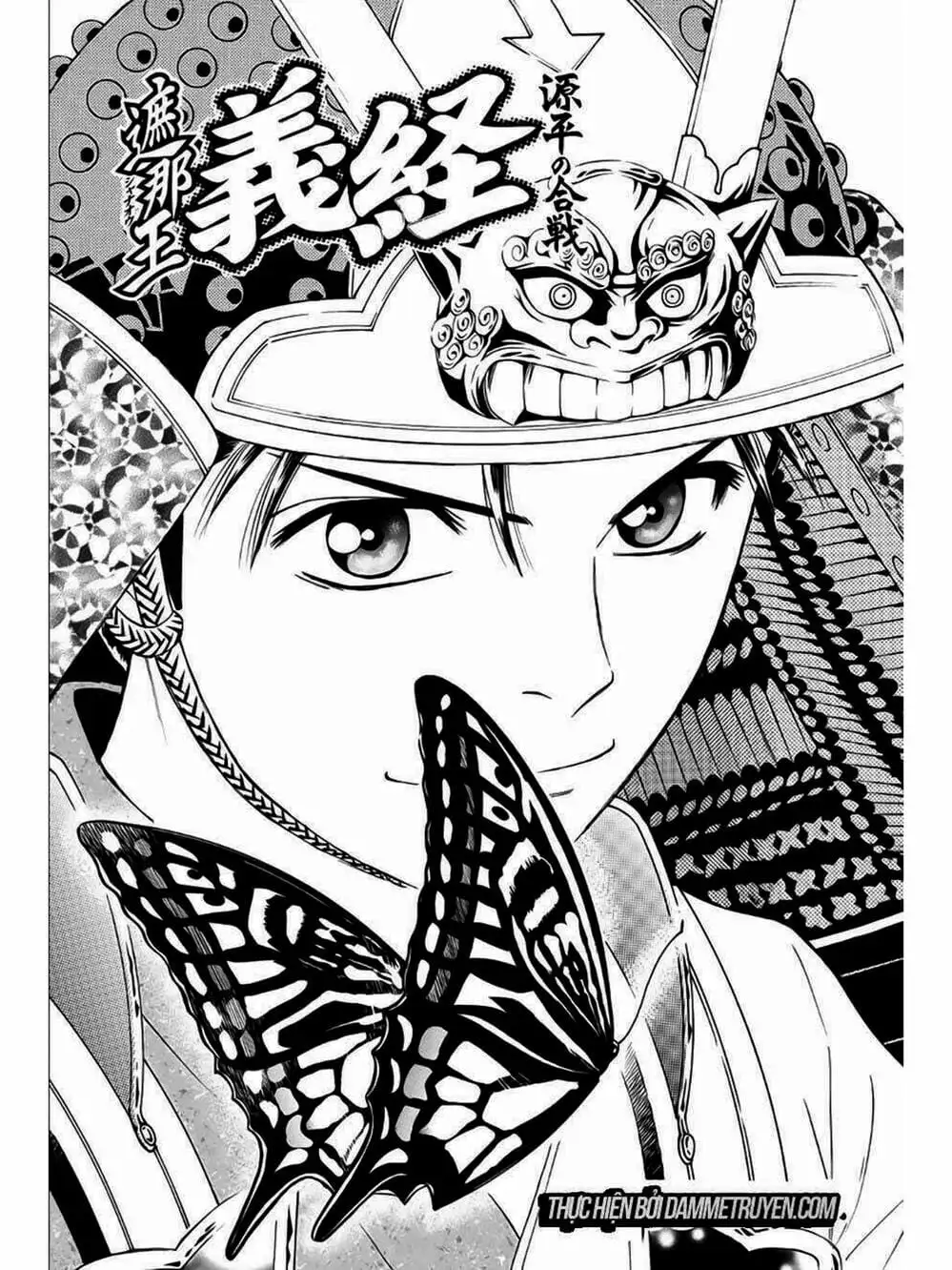 Truyện Tranh Thiếu Niên Vương - Shana Oh Yoshitsune trang 6