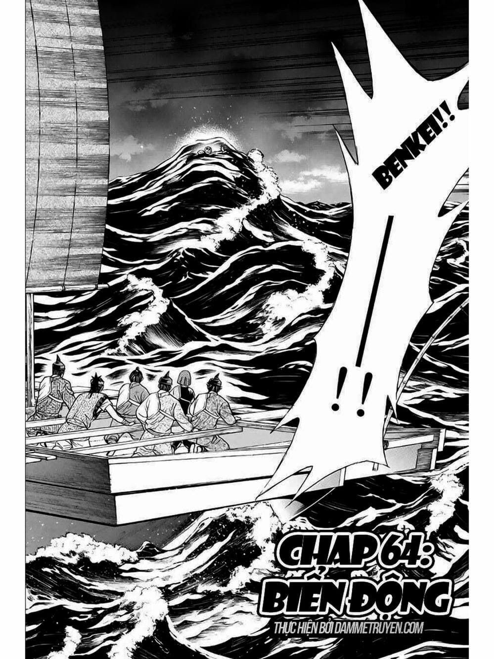 Truyện Tranh Thiếu Niên Vương - Shana Oh Yoshitsune trang 6