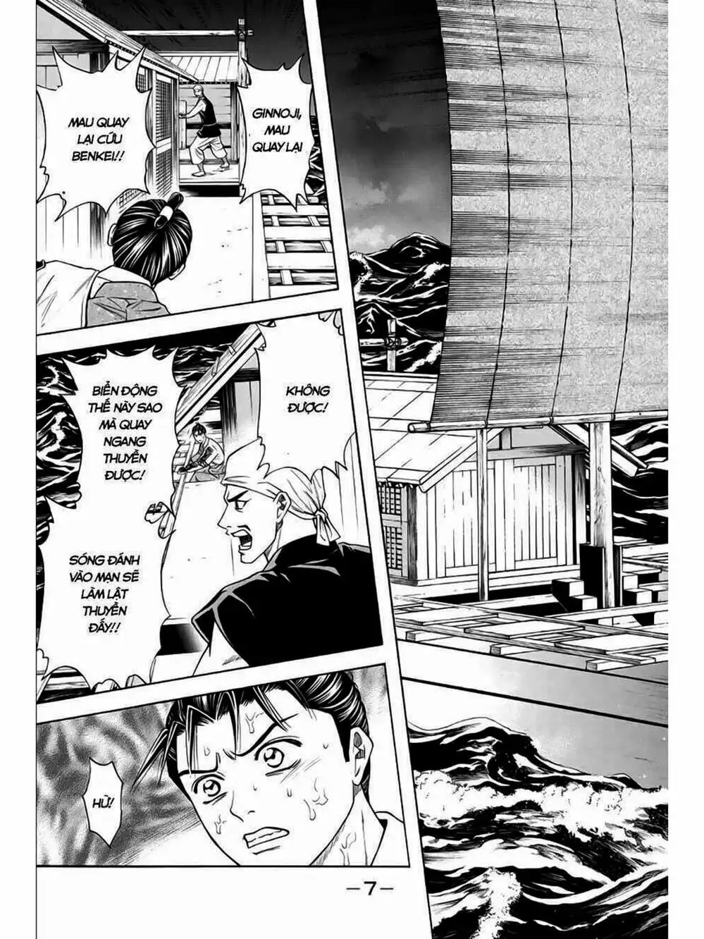 Truyện Tranh Thiếu Niên Vương - Shana Oh Yoshitsune trang 6