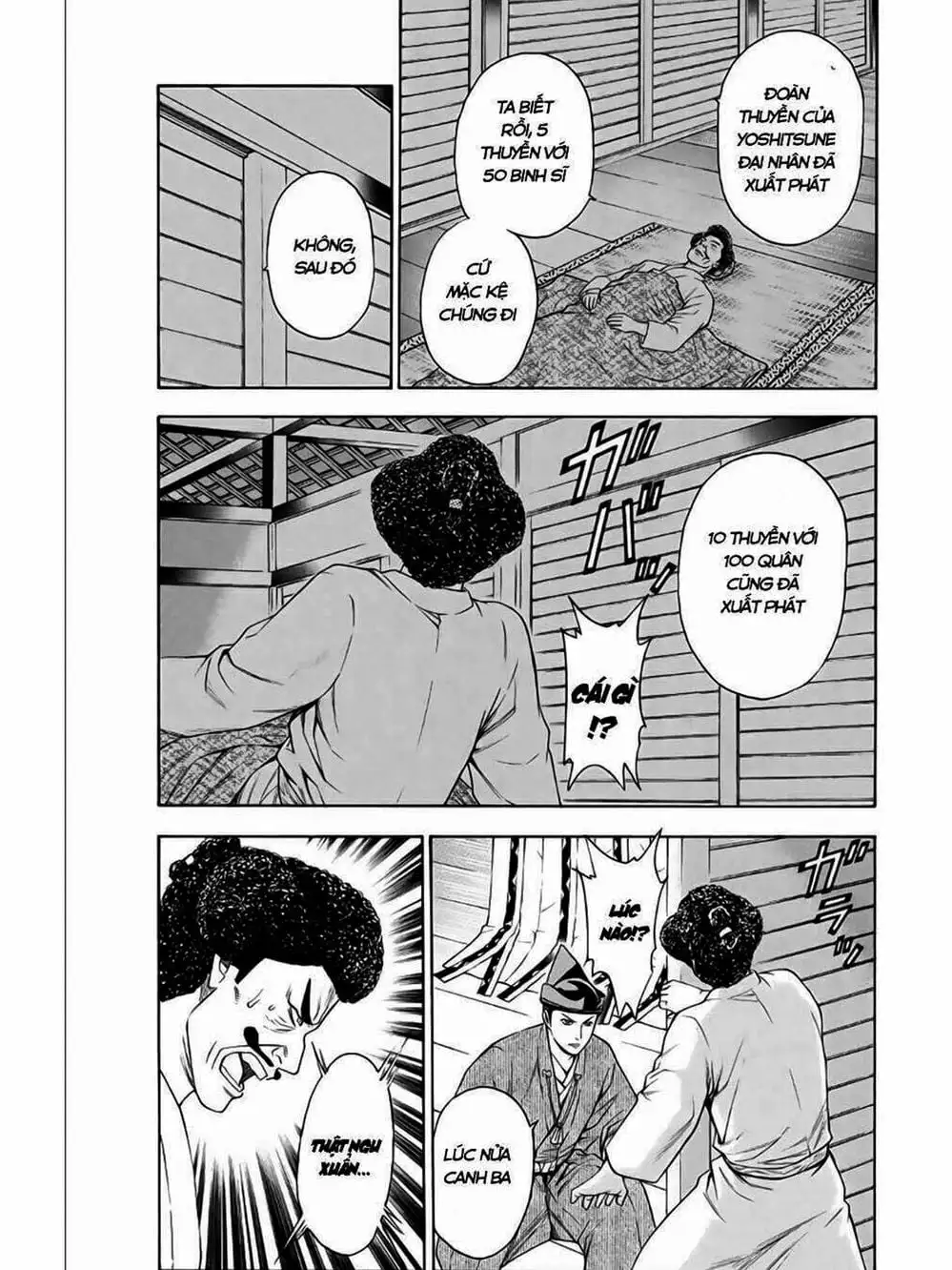 Truyện Tranh Thiếu Niên Vương - Shana Oh Yoshitsune trang 6