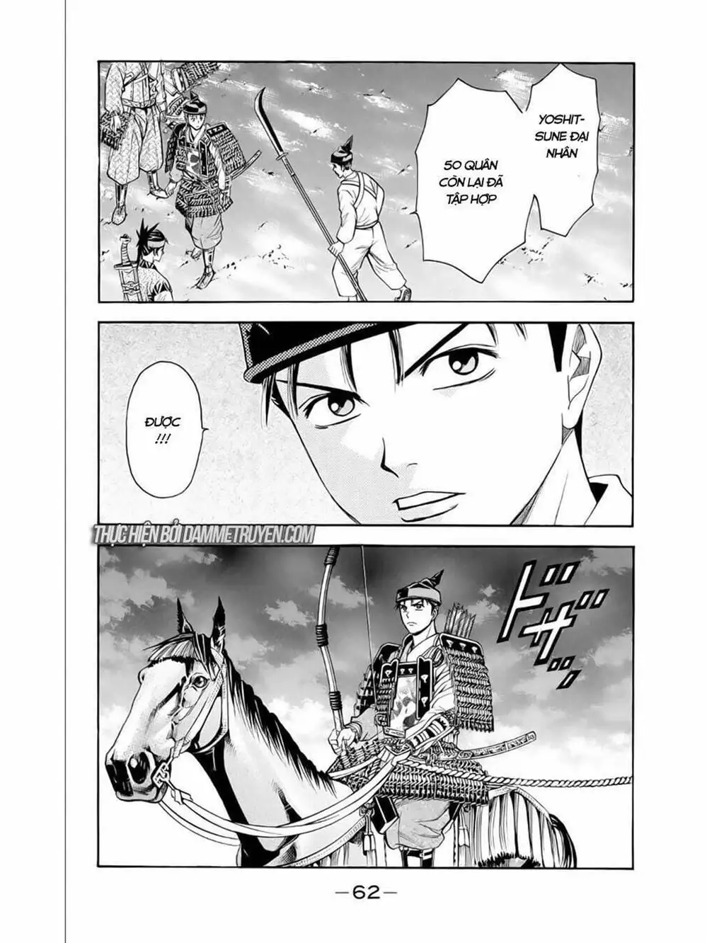 Truyện Tranh Thiếu Niên Vương - Shana Oh Yoshitsune trang 6