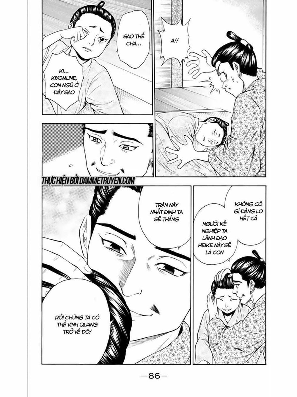 Truyện Tranh Thiếu Niên Vương - Shana Oh Yoshitsune trang 6