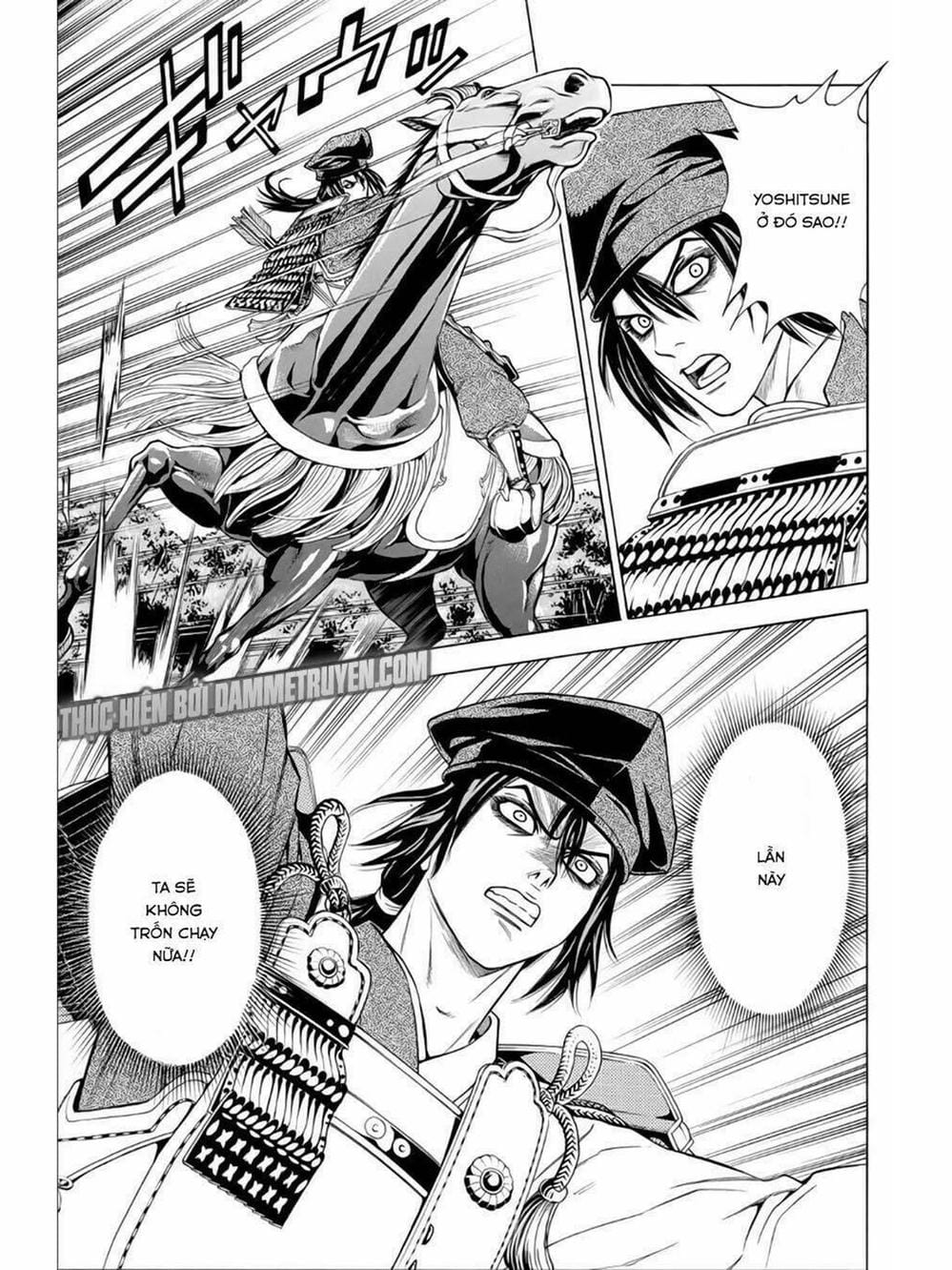 Truyện Tranh Thiếu Niên Vương - Shana Oh Yoshitsune trang 6