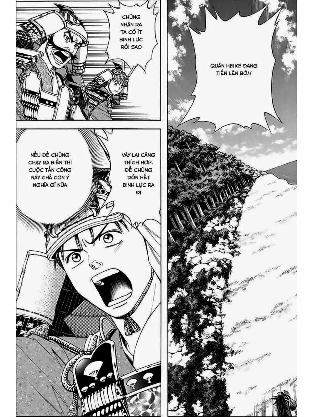 Truyện Tranh Thiếu Niên Vương - Shana Oh Yoshitsune trang 6