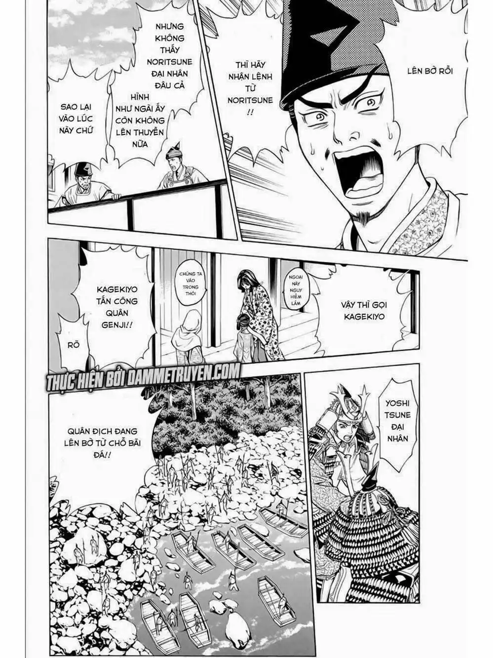 Truyện Tranh Thiếu Niên Vương - Shana Oh Yoshitsune trang 6