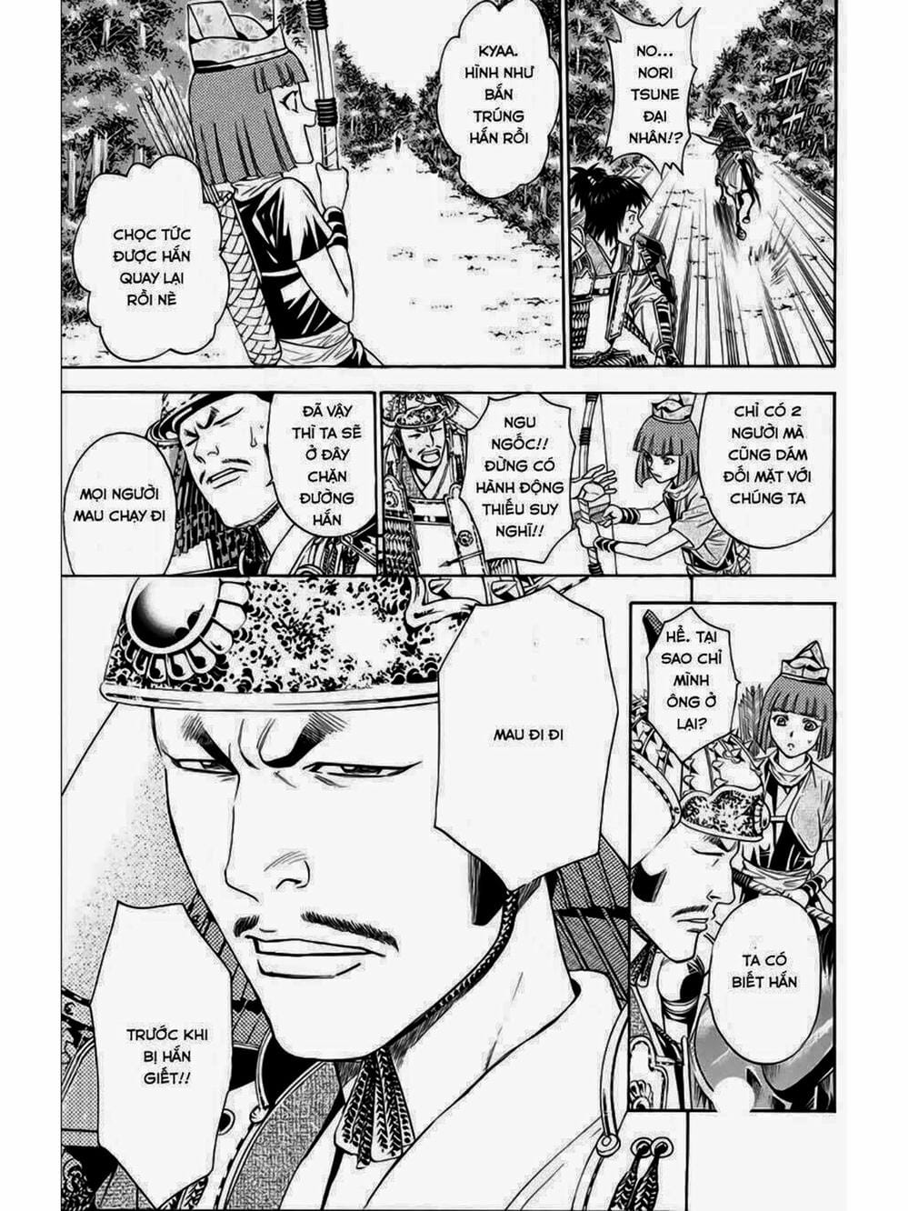 Truyện Tranh Thiếu Niên Vương - Shana Oh Yoshitsune trang 6