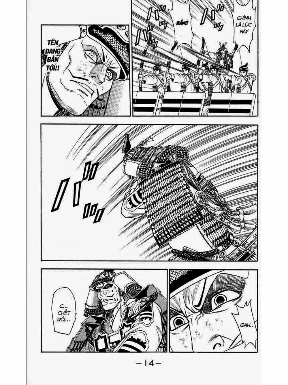 Truyện Tranh Thiếu Niên Vương - Shana Oh Yoshitsune trang 6