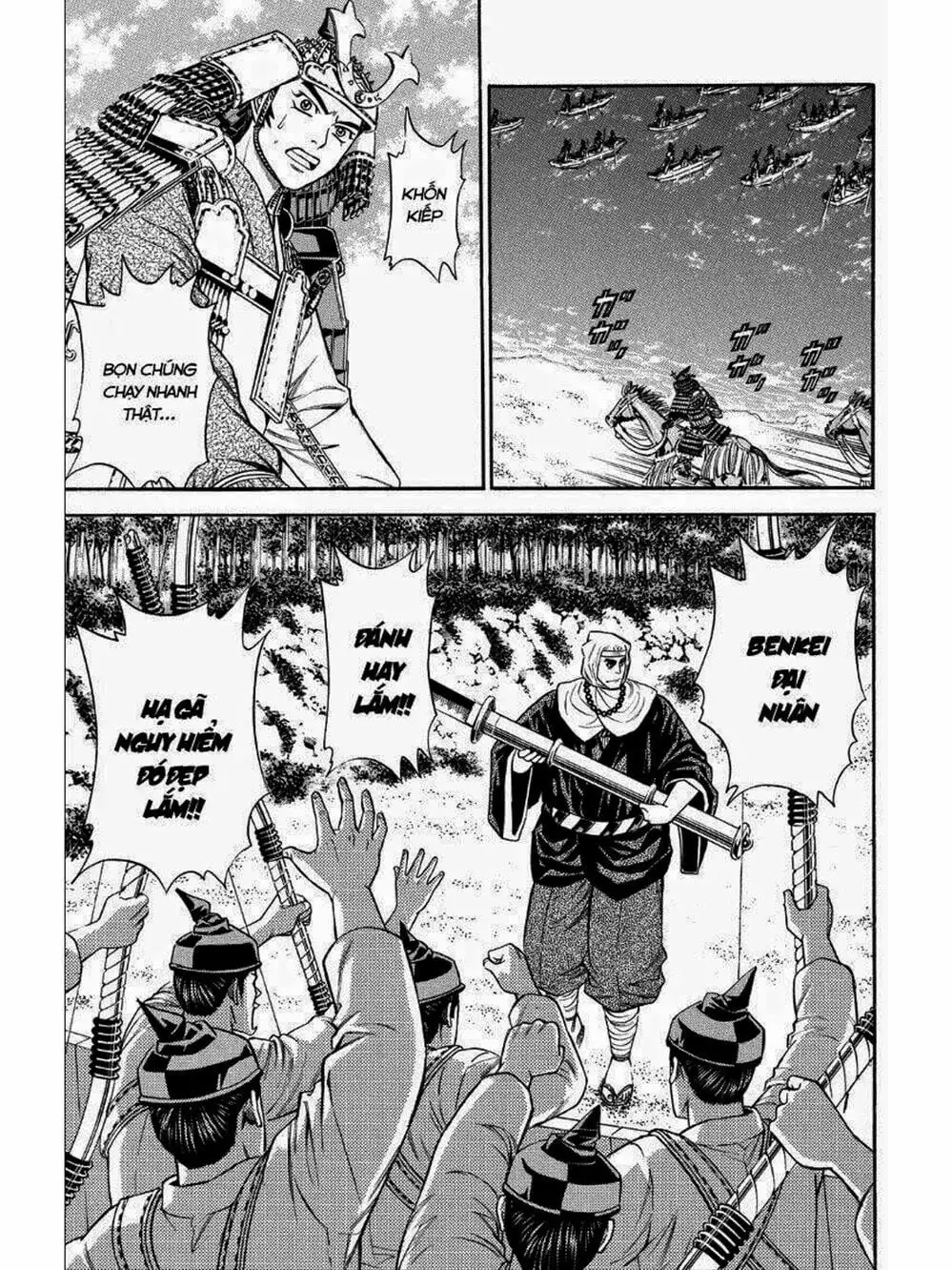 Truyện Tranh Thiếu Niên Vương - Shana Oh Yoshitsune trang 6