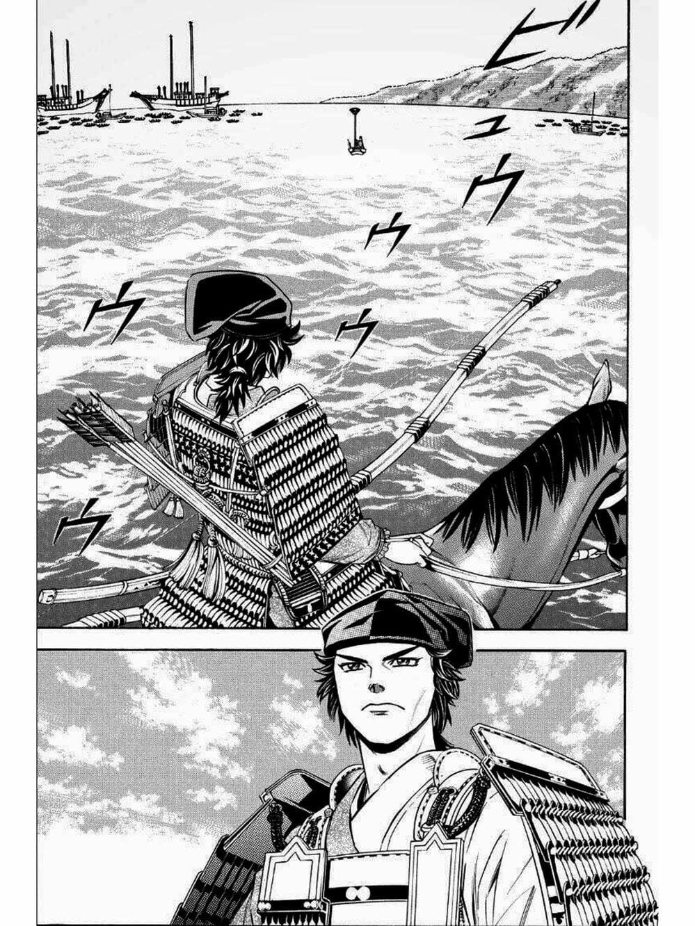 Truyện Tranh Thiếu Niên Vương - Shana Oh Yoshitsune trang 6