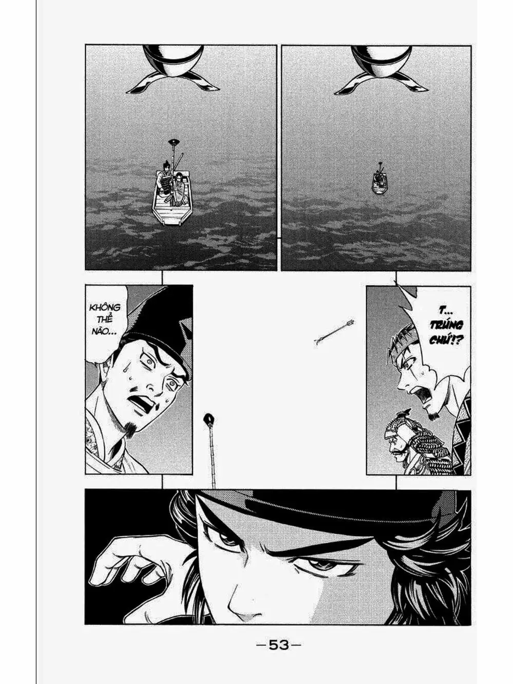 Truyện Tranh Thiếu Niên Vương - Shana Oh Yoshitsune trang 6