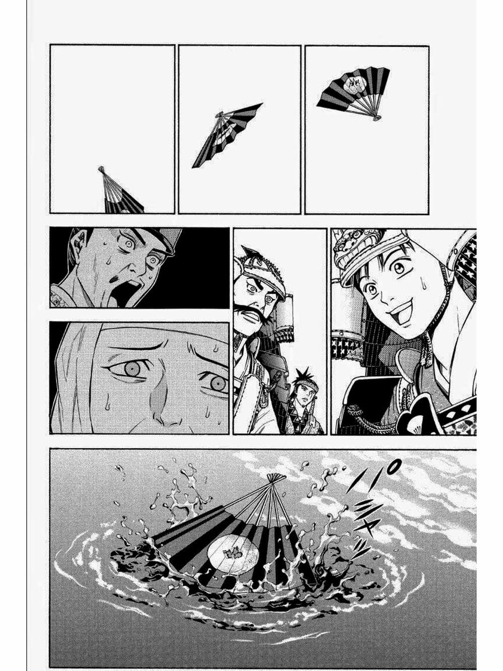 Truyện Tranh Thiếu Niên Vương - Shana Oh Yoshitsune trang 6