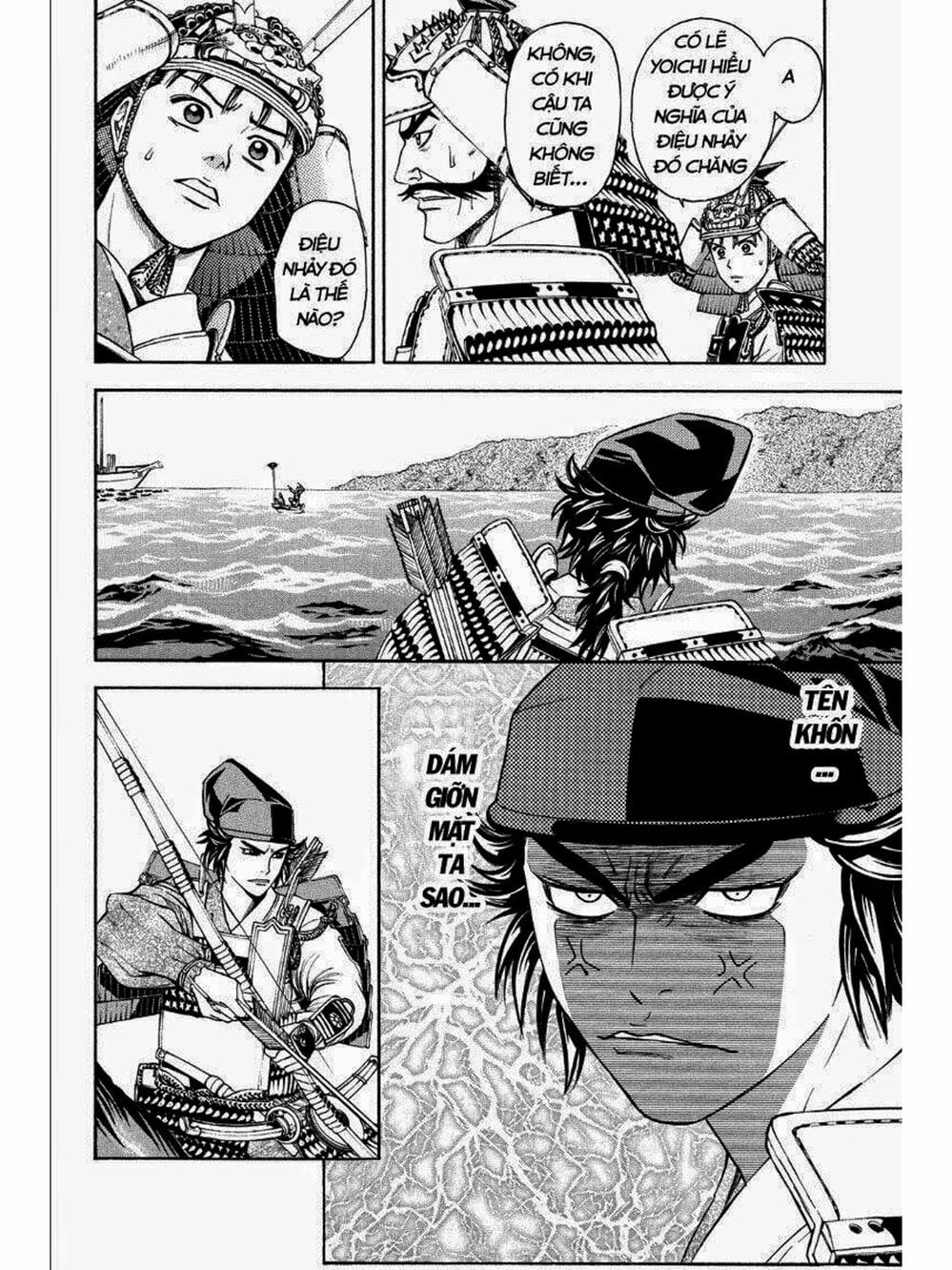 Truyện Tranh Thiếu Niên Vương - Shana Oh Yoshitsune trang 6
