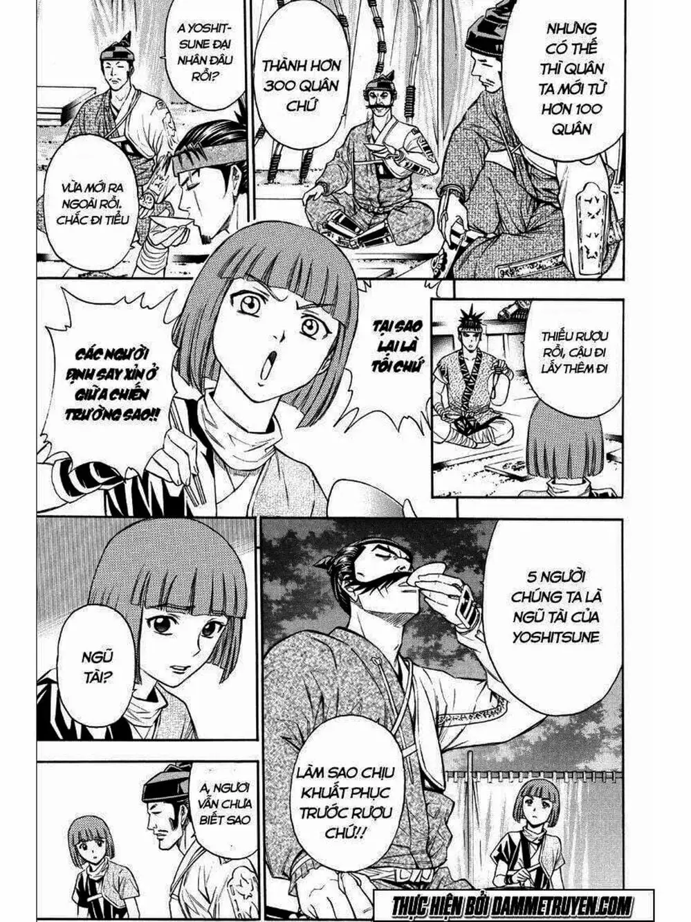Truyện Tranh Thiếu Niên Vương - Shana Oh Yoshitsune trang 6