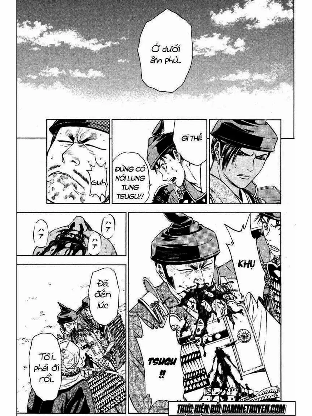 Truyện Tranh Thiếu Niên Vương - Shana Oh Yoshitsune trang 6