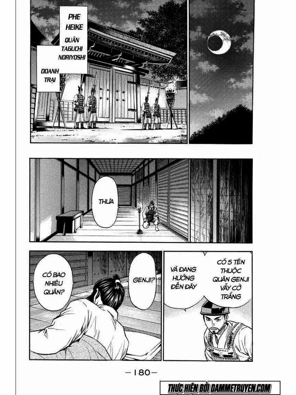 Truyện Tranh Thiếu Niên Vương - Shana Oh Yoshitsune trang 6