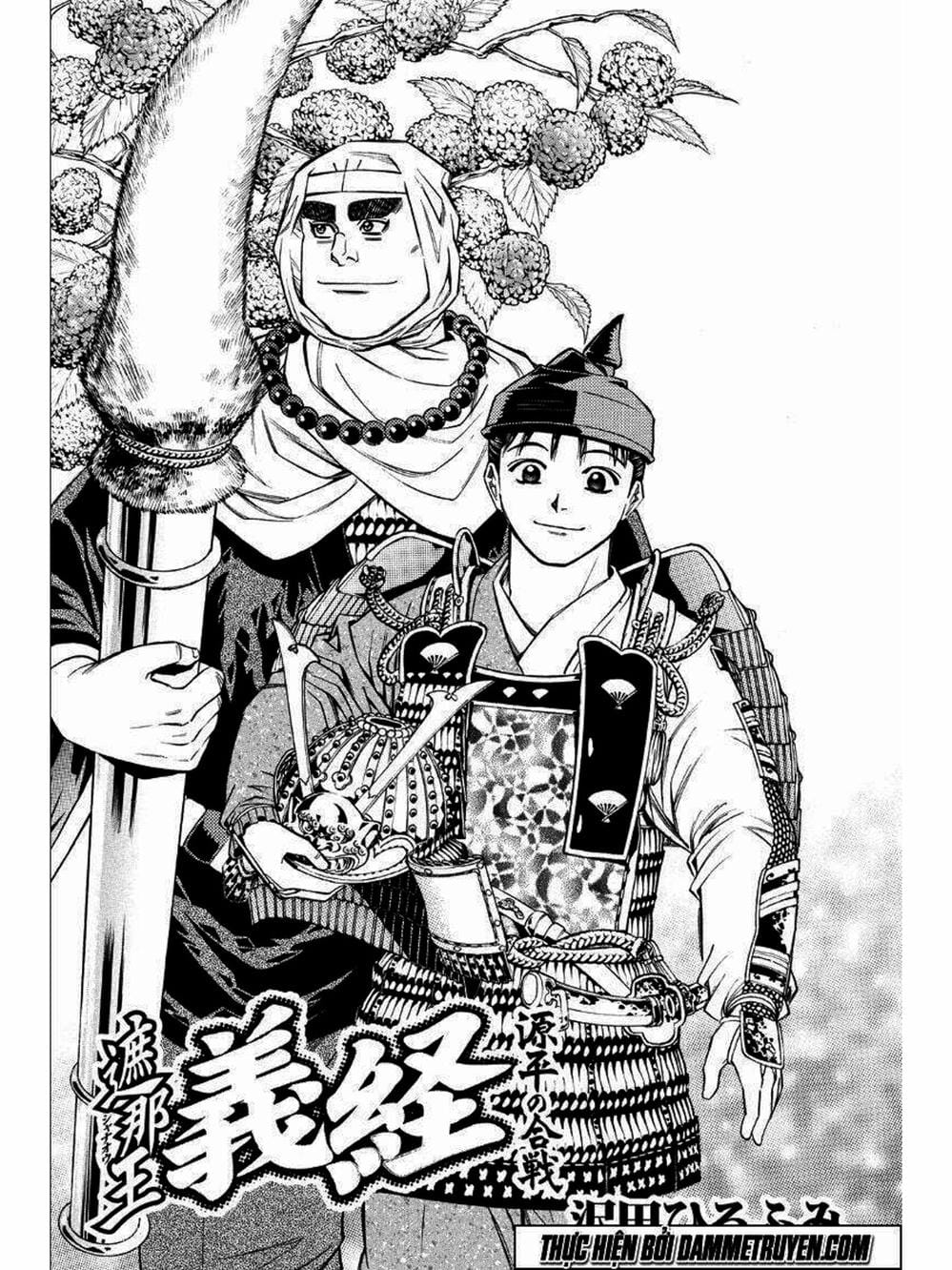 Truyện Tranh Thiếu Niên Vương - Shana Oh Yoshitsune trang 6