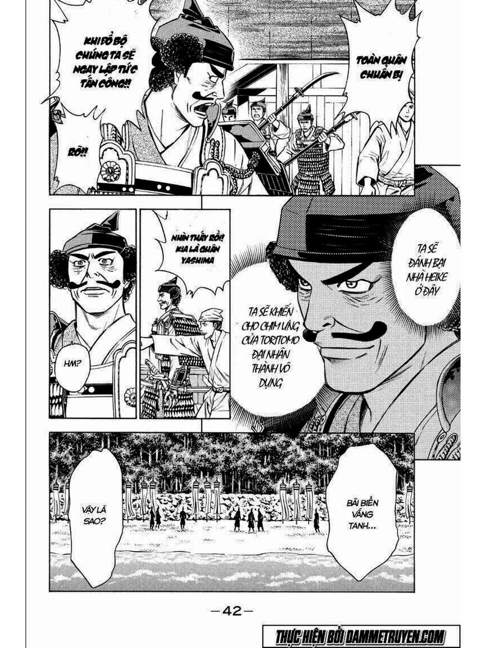 Truyện Tranh Thiếu Niên Vương - Shana Oh Yoshitsune trang 6