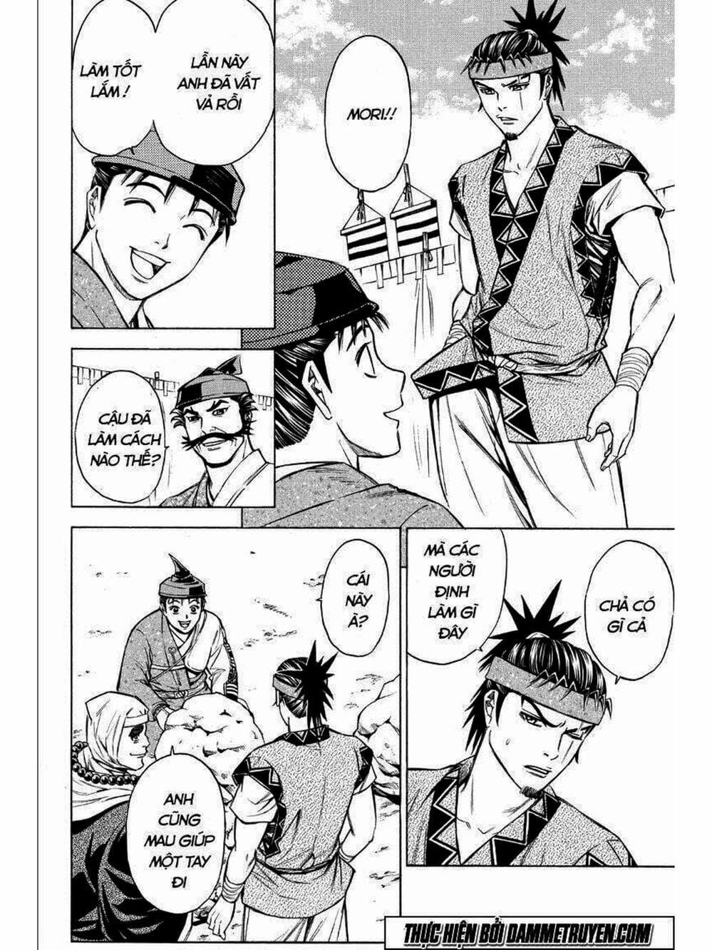 Truyện Tranh Thiếu Niên Vương - Shana Oh Yoshitsune trang 6