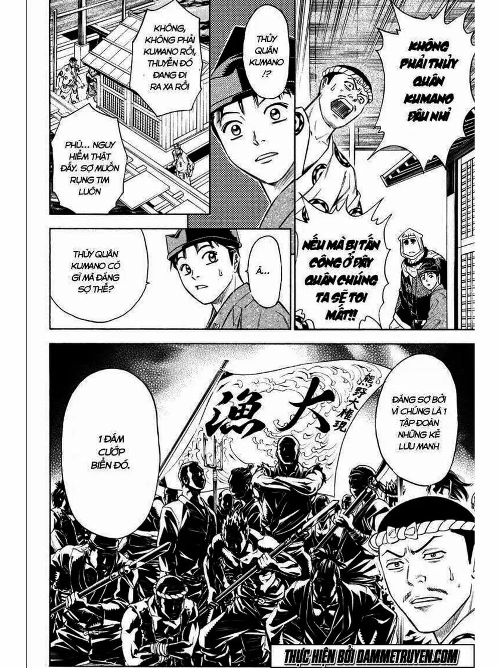 Truyện Tranh Thiếu Niên Vương - Shana Oh Yoshitsune trang 6