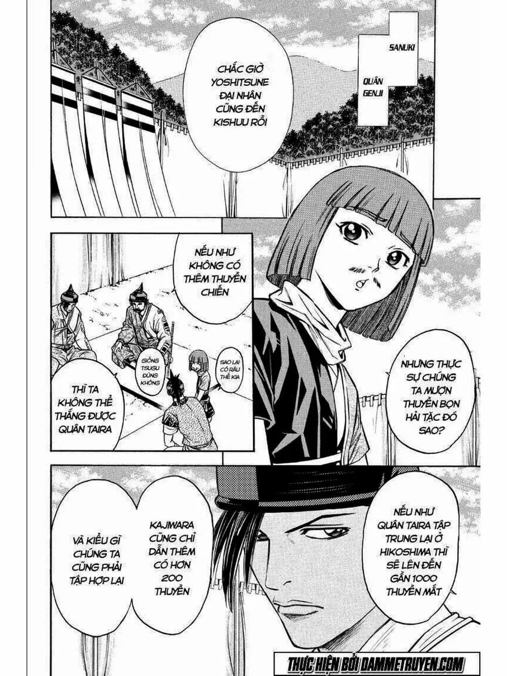 Truyện Tranh Thiếu Niên Vương - Shana Oh Yoshitsune trang 6