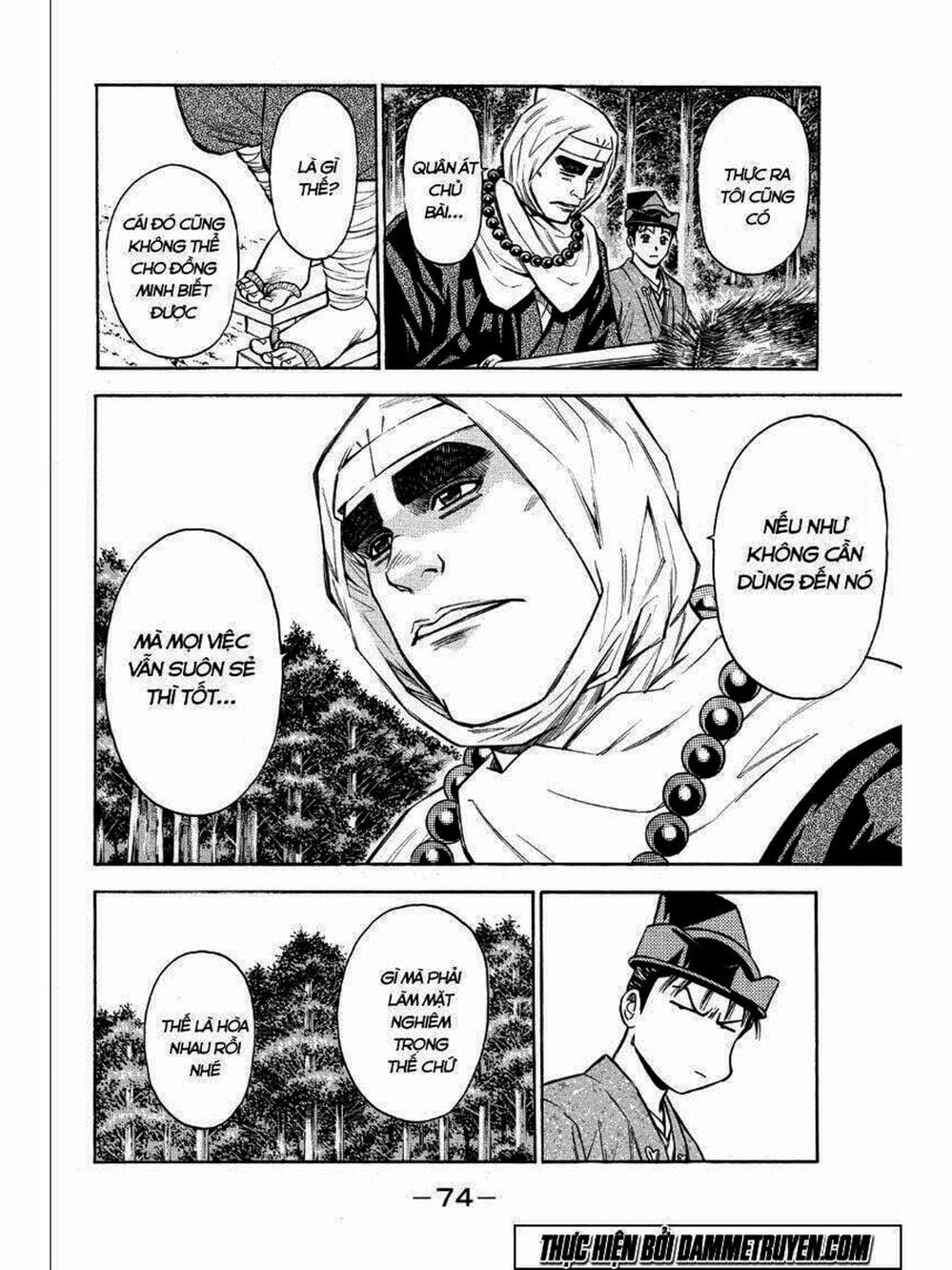 Truyện Tranh Thiếu Niên Vương - Shana Oh Yoshitsune trang 6