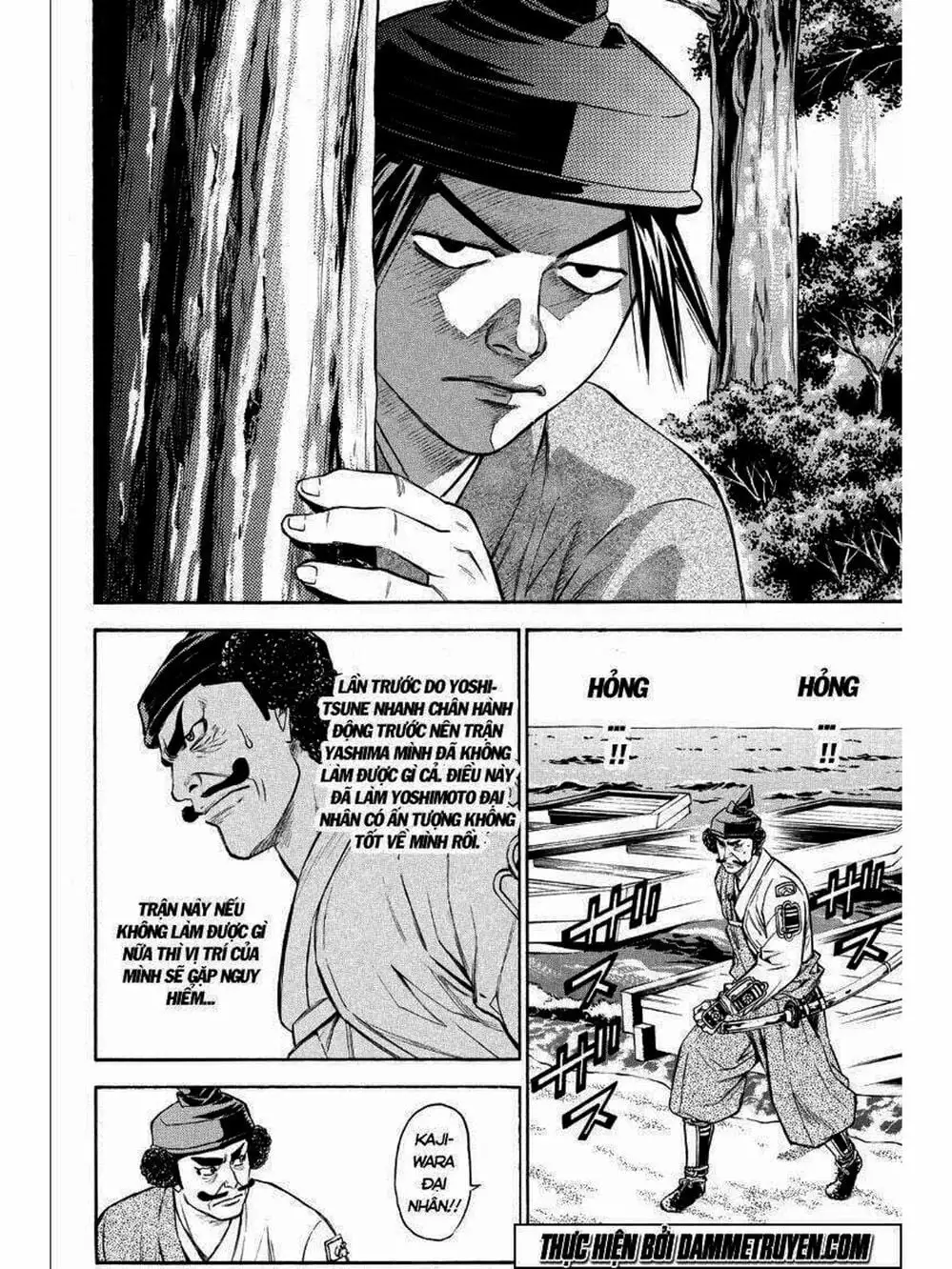 Truyện Tranh Thiếu Niên Vương - Shana Oh Yoshitsune trang 6