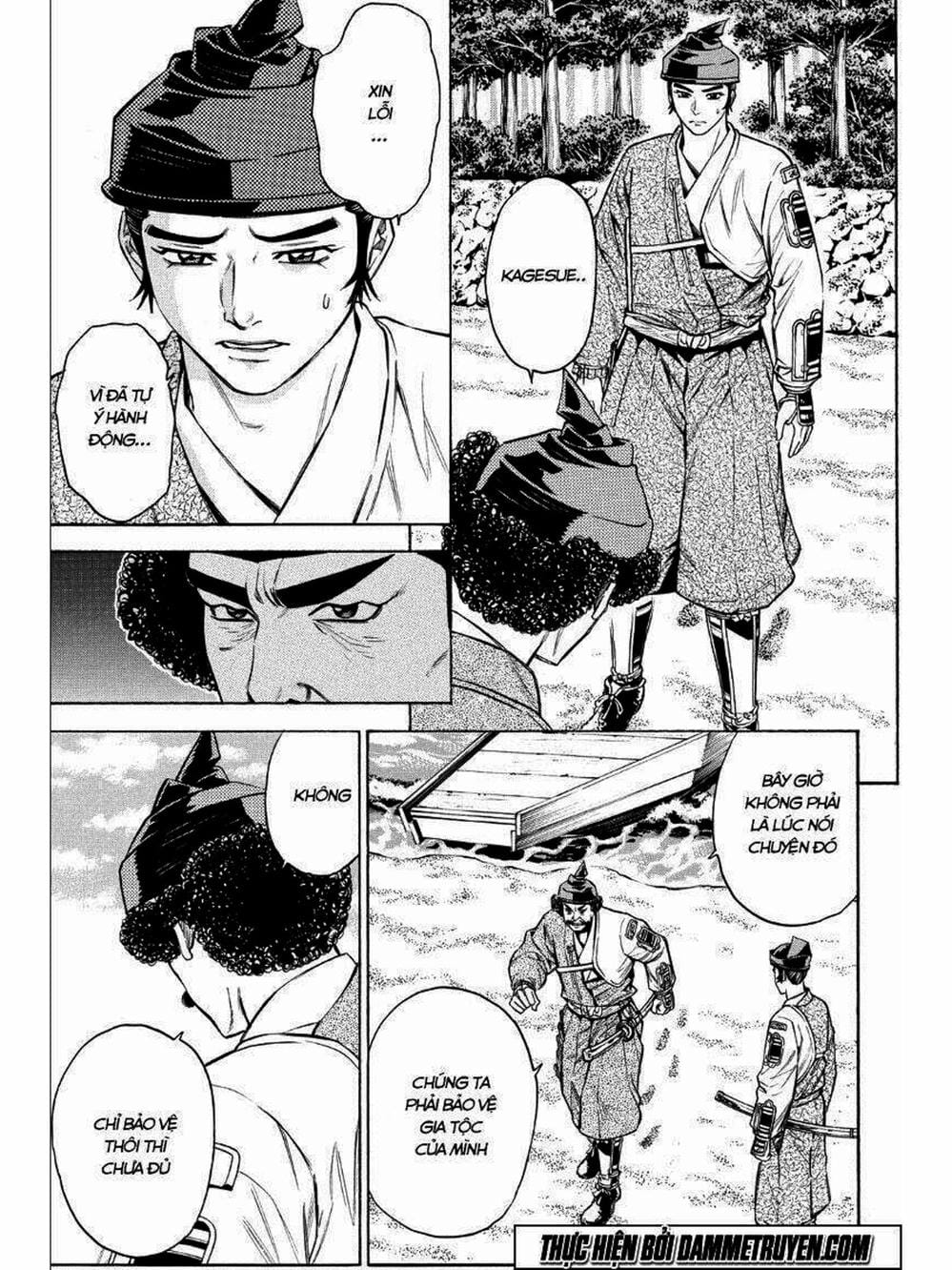 Truyện Tranh Thiếu Niên Vương - Shana Oh Yoshitsune trang 6