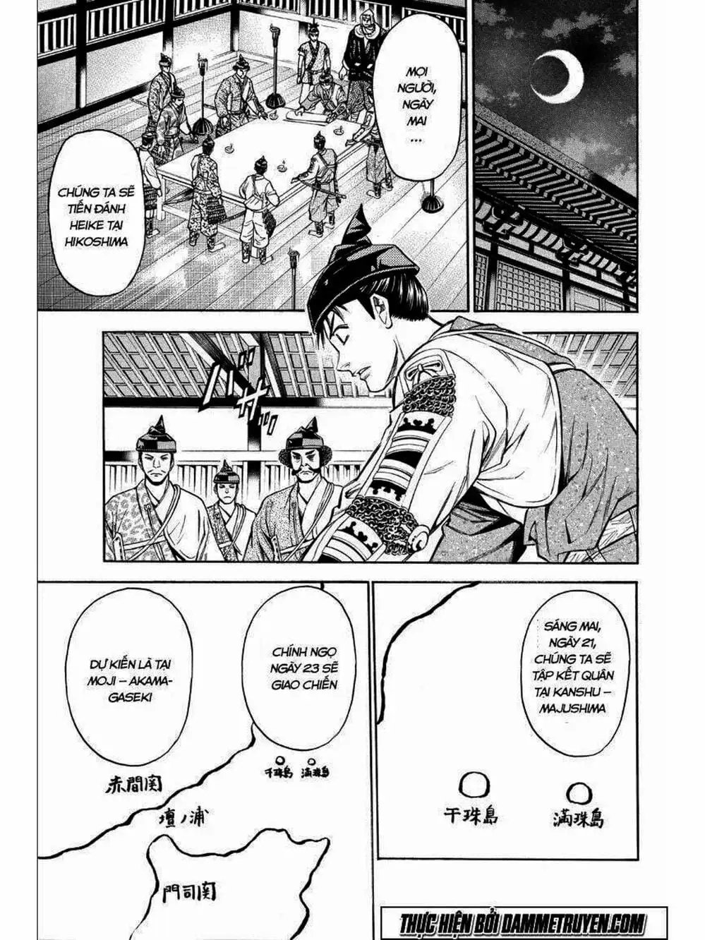 Truyện Tranh Thiếu Niên Vương - Shana Oh Yoshitsune trang 6